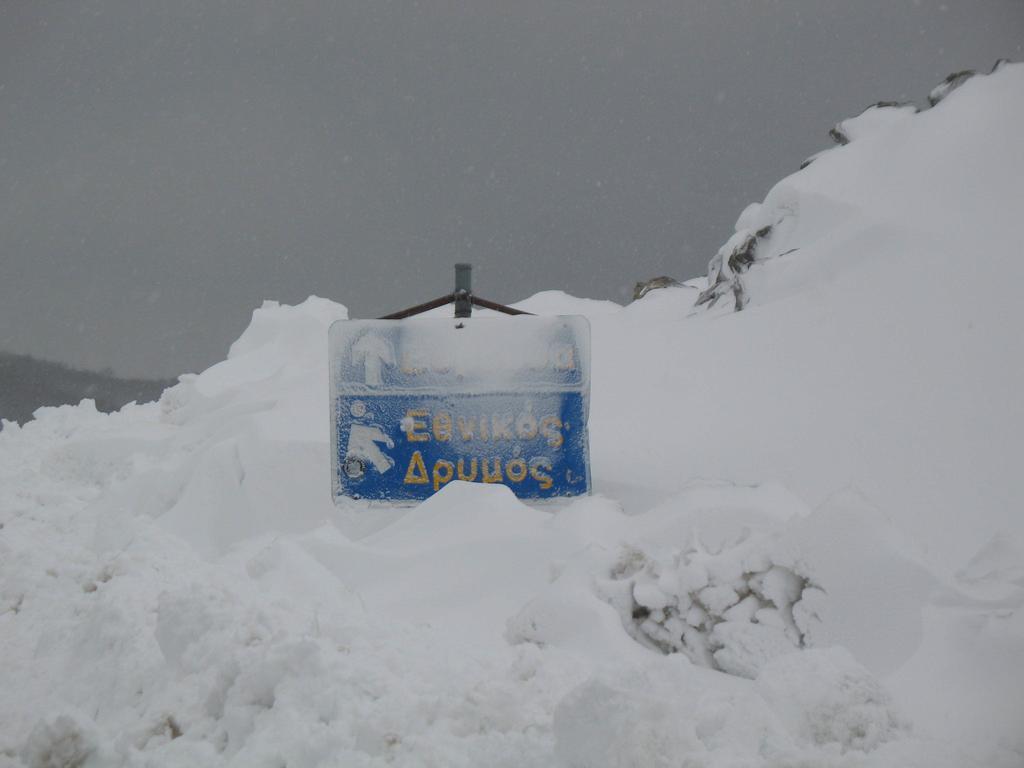 Kerasies Guesthouse Vovousa Exteriör bild